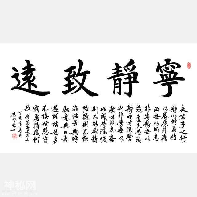 野史：诸葛亮晚年身体不行，妻子因此事嗔怪，他也很无奈-3.jpg