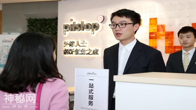 人才政策升级版 成都高新区发布“金熊猫”新政50条-2.jpg