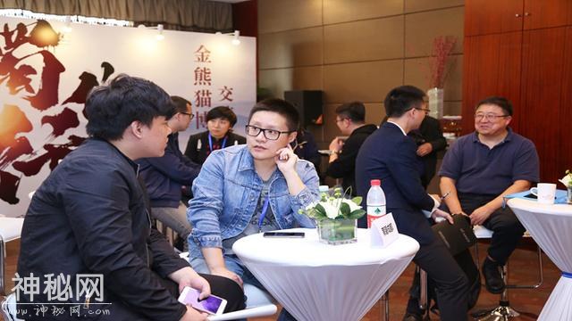 人才政策升级版 成都高新区发布“金熊猫”新政50条-4.jpg