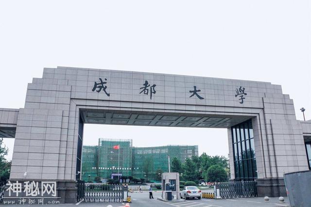 吴凯常委赴成都大学调研校院企地深度融合发展工作-1.jpg