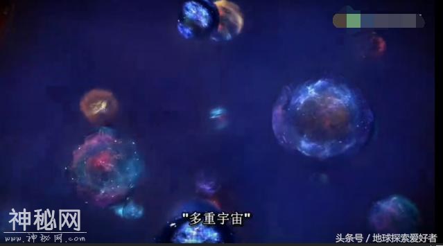 多世界理论，也许另一个宇宙中也存在着你？-1.jpg