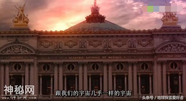 多世界理论，也许另一个宇宙中也存在着你？-7.jpg