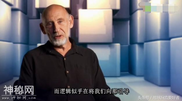 多世界理论，也许另一个宇宙中也存在着你？-6.jpg