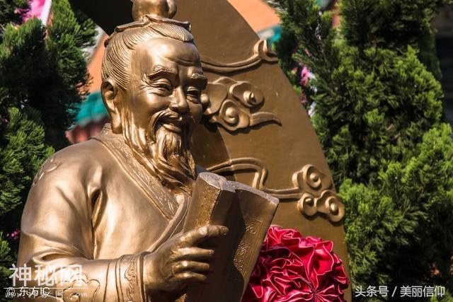 中国道教介绍-3.jpg