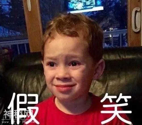 QQ空间非主流个性签名大考古，看到哪一句你lay了？-2.jpg