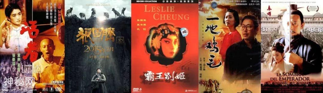 创意星球编剧团队介绍-3.jpg
