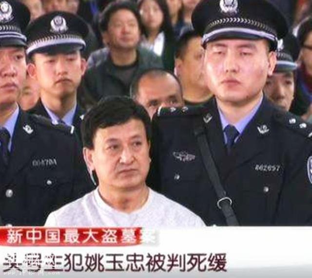 现代盗墓界祖师爷，被他看上的墓地无一幸免，声称：专家都不如我-2.jpg