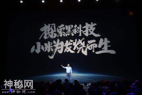 黑科技向左，白科技向右！-2.jpg