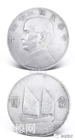 古钱币历史上魏碑体的特征 ，一直被收藏家们视作无价之宝！-4.jpg
