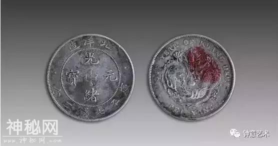 古钱币历史上魏碑体的特征 ，一直被收藏家们视作无价之宝！-1.jpg