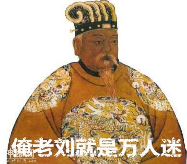 古代名人的疯狂“追星”之旅：做梦是为了偶像 还甘愿做看门狗！-2.jpg