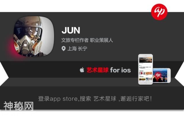 星球 · 文化｜法式生活艺术：从路易十四到路易十六（上）-13.jpg