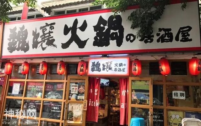 石人小区，自带隐藏属性的神级美食地，让深夜还想往那跑！-18.jpg