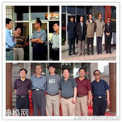 平朔考古的带头人-5.jpg