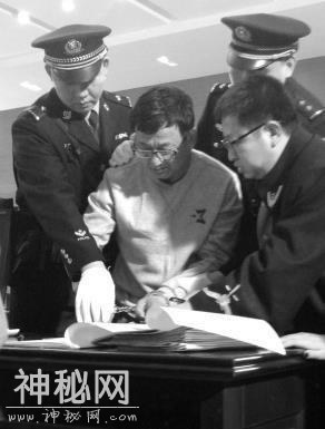 现实版“摸金校尉”落网, 他声称秦始皇陵是自己最大的遗憾-6.jpg