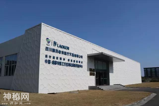 郫都“智造”黑科技：老肯科技成全国首家医院自动化药房提供商-6.jpg