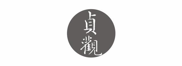 西安婚宴风俗变迁-8.jpg