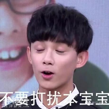 吴磊气胸发作被紧急送医手术 吴磊病得严重吗吴磊为什么发病-5.jpg