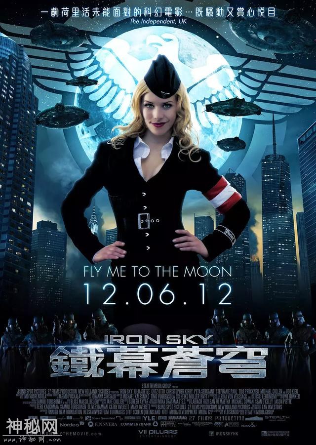 又恐怖又羞羞让人欲罢不能！十部超激爽重口味的B级片-4.jpg