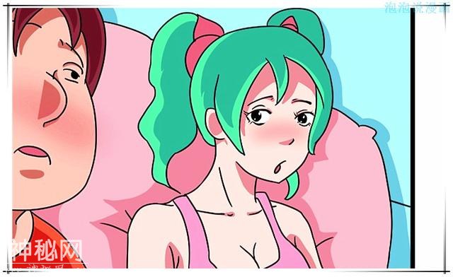 女性漫画：当老公得了绝症后！-5.jpg