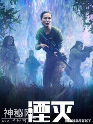 《头号玩家》之后 这十部科幻大片即将上映-2.jpg