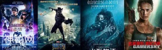 《头号玩家》之后 这十部科幻大片即将上映-1.jpg