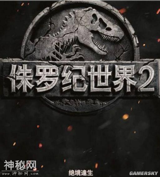 《头号玩家》之后 这十部科幻大片即将上映-14.jpg