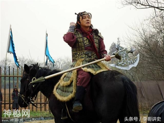 考古发现一座大墓，墓主竟是程咬金，石碑证明程咬金是“官四代”-4.jpg