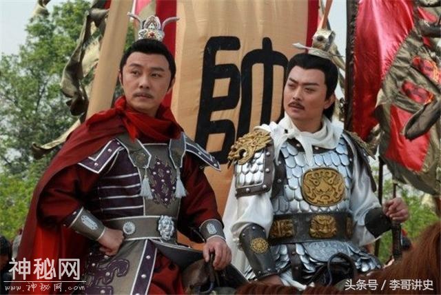 考古发现一座大墓，墓主竟是程咬金，石碑证明程咬金是“官四代”-5.jpg