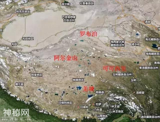 罗布泊，小心那片传说……-1.jpg
