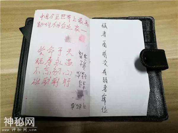 大学生旅游却预谋干这事：不可能打工！有更远大理想-3.jpg