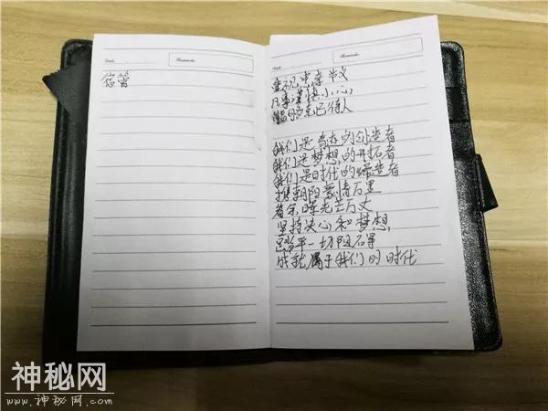 大学生旅游却预谋干这事：不可能打工！有更远大理想-4.jpg