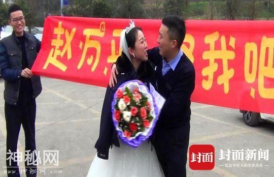 成都美女到达州向男友求婚：“赵万平，娶我吧！”-2.jpg