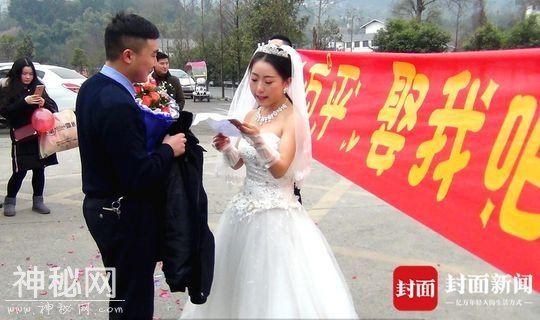 成都美女到达州向男友求婚：“赵万平，娶我吧！”-3.jpg