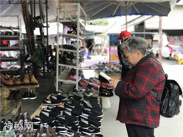 乱逛 | 曾经我总是跟着大人赶犀浦-13.jpg