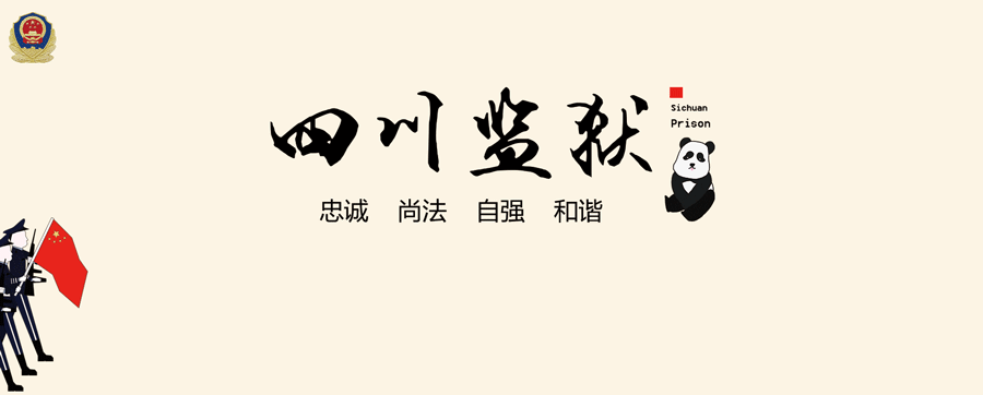 听她们的故事，了解生命的真谛-1.jpg