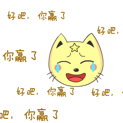连风都有微博了，每天只发呼呼呼！粉丝上万！网友：我连一个风都不如！-3.jpg