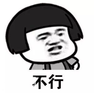 连风都有微博了，每天只发呼呼呼！粉丝上万！网友：我连一个风都不如！-17.jpg