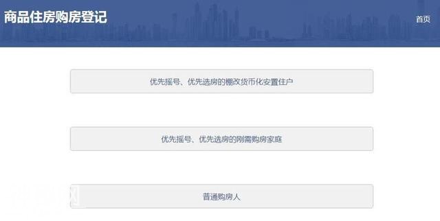 全国都在加紧调控，为什么感觉成都力度不够？-1.jpg