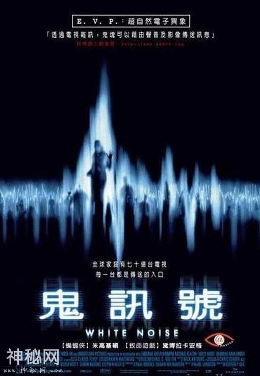 十大鬼片，你都看过几部-2.jpg