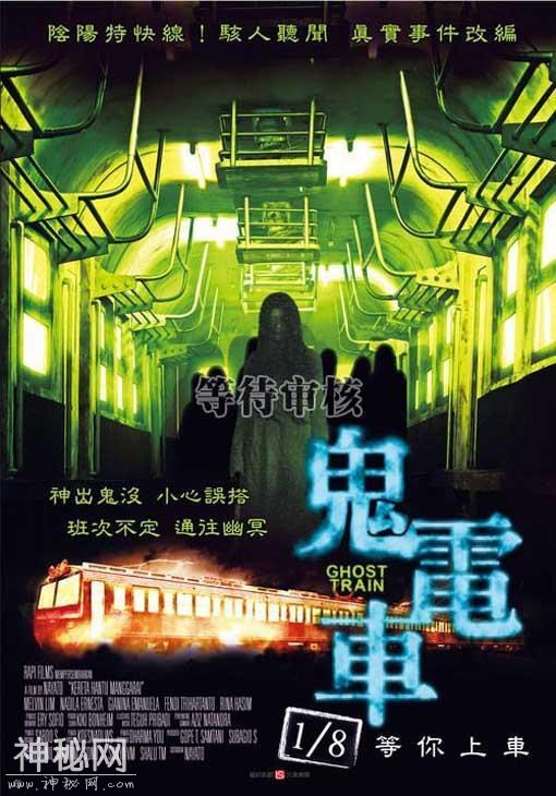 十大鬼片，你都看过几部-5.jpg