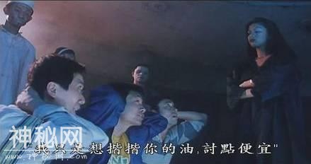 那些香港鬼片教我的事-6.jpg