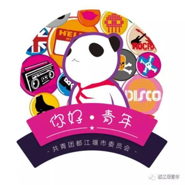 送你学校纪念戒指？小心个人信息泄露！转发提醒！-1.jpg