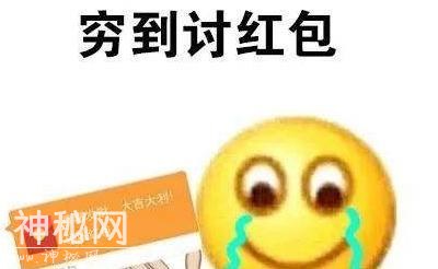 成都不要说买房了，现在连租房都租不起了！-1.jpg