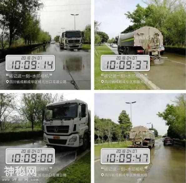 走在成华街头巷尾的你发现了吗？ 这些你熟悉的街道有了新变化-10.jpg