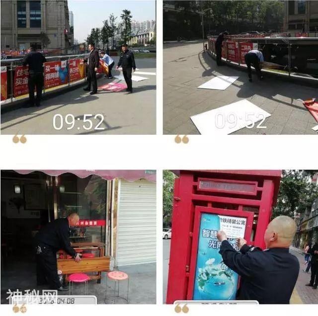 走在成华街头巷尾的你发现了吗？ 这些你熟悉的街道有了新变化-20.jpg