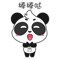 走在成华街头巷尾的你发现了吗？ 这些你熟悉的街道有了新变化-23.jpg