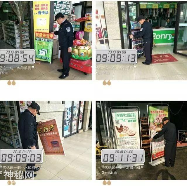 走在成华街头巷尾的你发现了吗？ 这些你熟悉的街道有了新变化-22.jpg