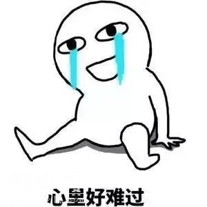 成都这个楼盘都修成现房还不开盘，究竟是怎么回事？-4.jpg