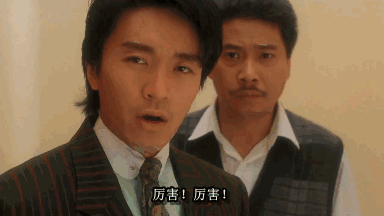 成都这个楼盘都修成现房还不开盘，究竟是怎么回事？-8.jpg